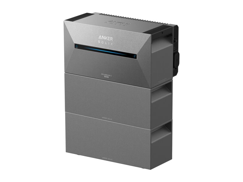 Anker Solix Solarbank 2 E1600 AC 1.6kWh balcony solar battery