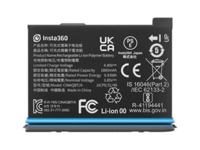 Insta360 Batterie 1800 mAh Insta360 Batterie 1800 mAh