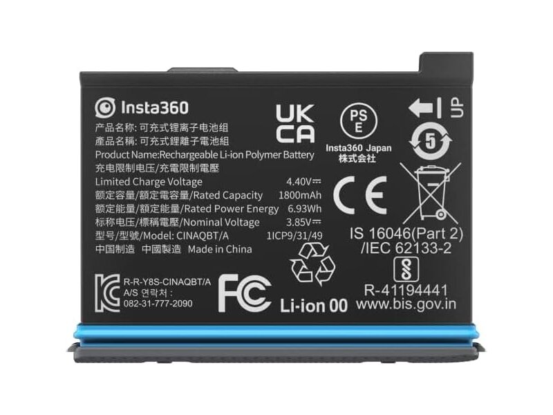 Insta360 Batteria 1800 mAh Insta360 Batteria 1800 mAh