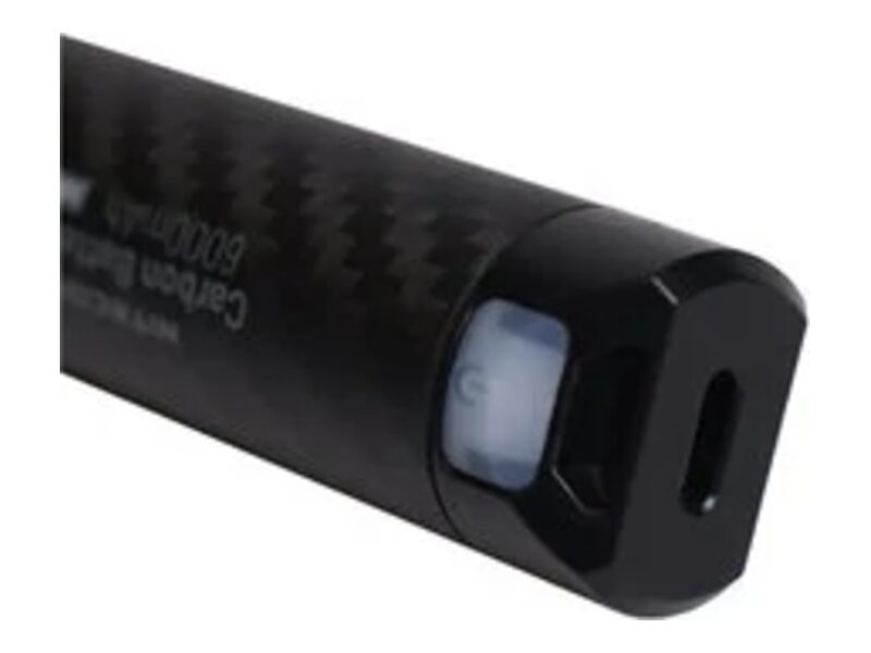 Nitecore Carbon 6K - photo 3