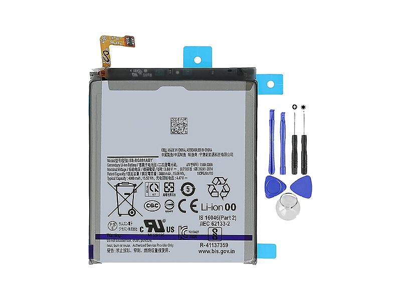 Samsung Batterie Galaxy S21