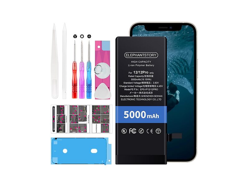 SiGN Kit batteria iPhone 12