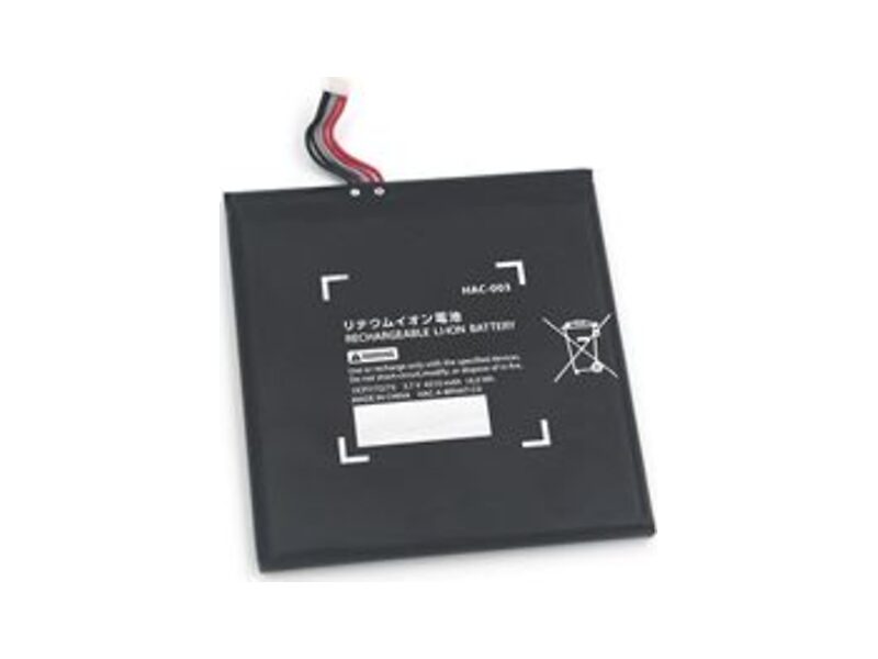 Straße Game Batteria Nintendo Switch Straße Game Batteria Nintendo Switch