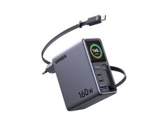 Ugreen Nexode Pro 160W