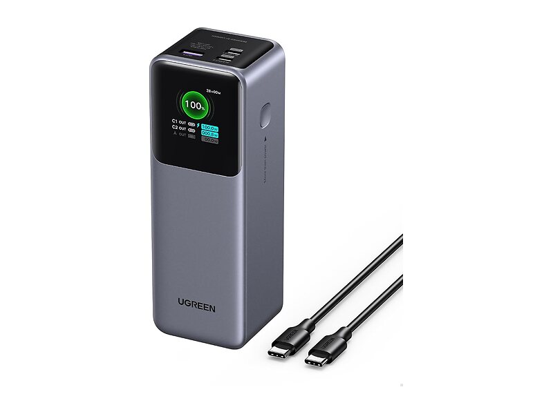 Ugreen 25000mAh 200W power bank, 4-in-1