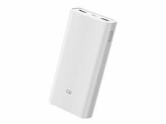 Xiaomi 2C 20000mAh