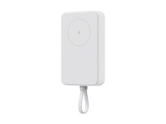 Xiaomi 33W Magnetic 10000