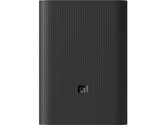 Xiaomi Mi Power Bank 3