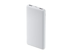 Xiaomi Power Bank 10000 Lite Xiaomi Power Bank 10000 Lite