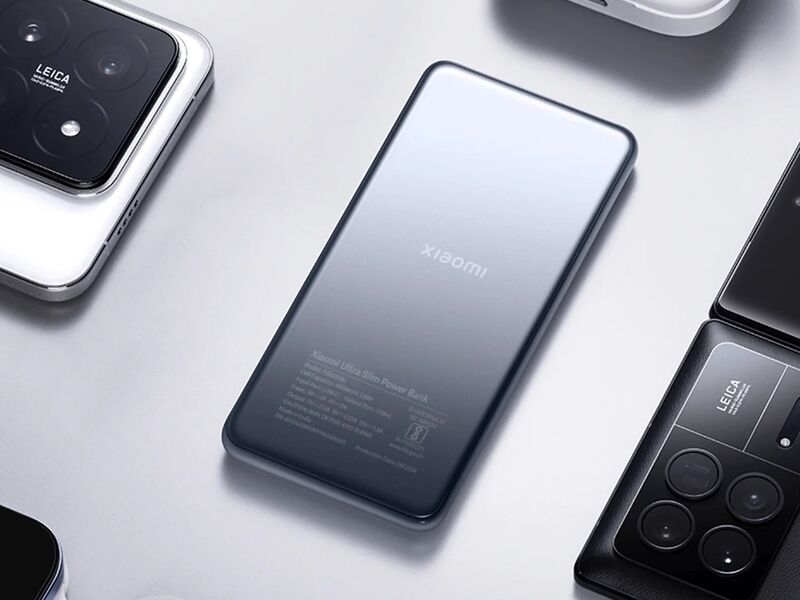 Xiaomi Ultra Slim 5000 - photo 3