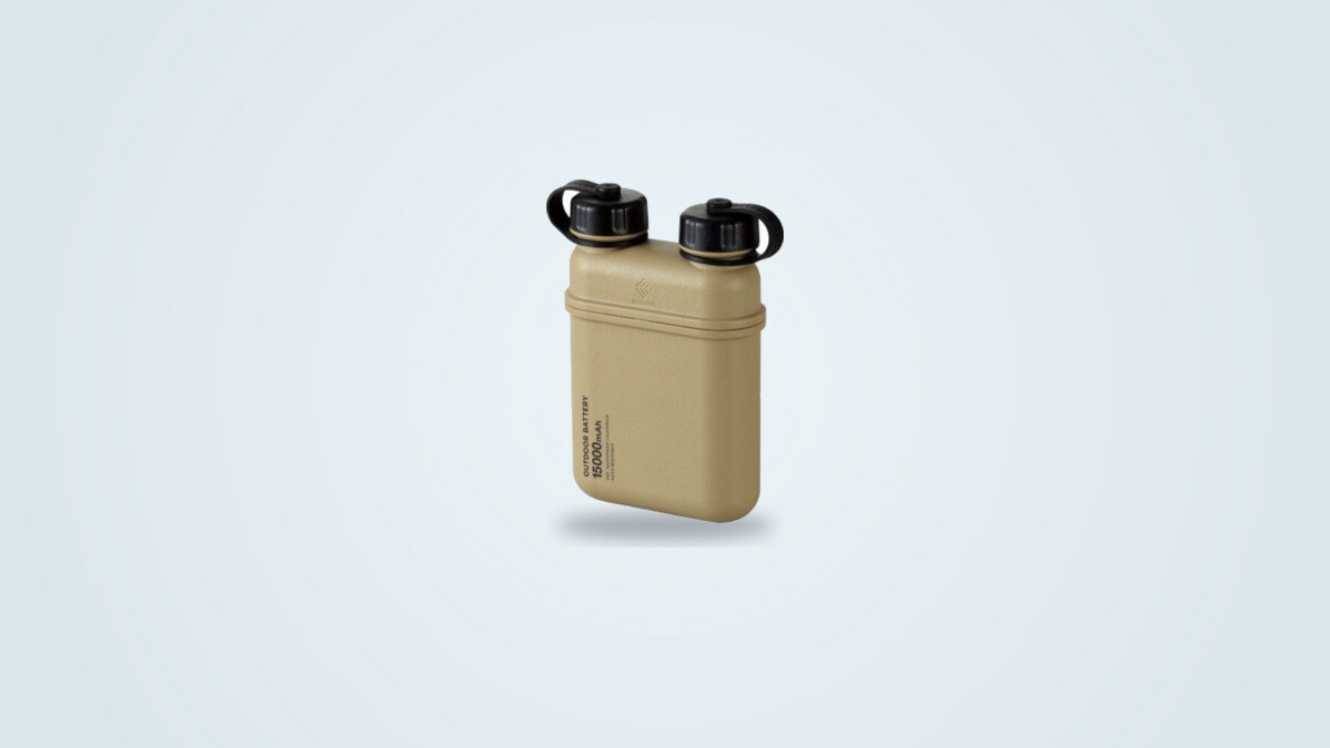 Elecom Nestout 15000mAh power bank shown at a three-quarter angle, beige jerry-can-shaped body with two black screw caps