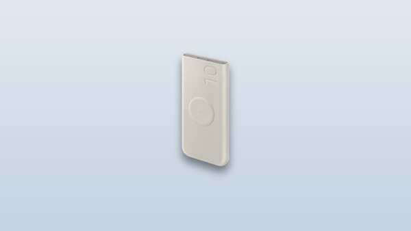 Samsung 10,000mAh wireless charging power bank EB-U2510 in beige, top view showing its wireless charging pad