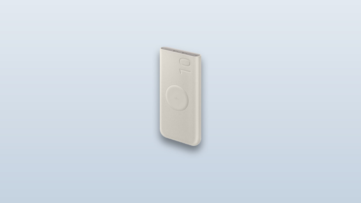 Samsung 10,000mAh wireless charging power bank EB-U2510 in beige, top view showing its wireless charging pad