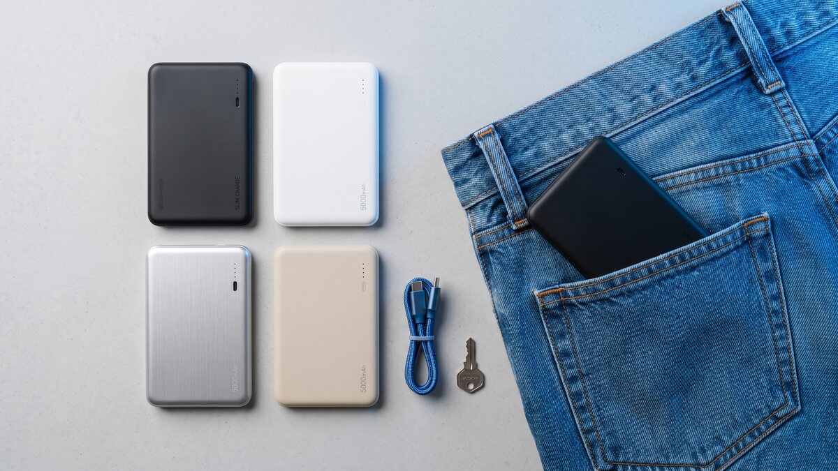 Selección de las mejores mini power banks ultracompactas de bolsillo